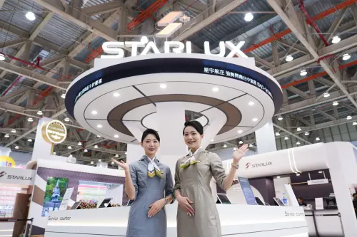 台中旅展登場！星宇航空可抽獎商務艙機票　雄獅推玩釜山1萬6千元