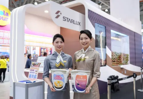 ▲星宇航空新推出「巨無霸泡麵杯包」（圖／星宇航空提供）