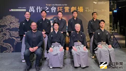 衛武營再掀狂言旋風　萬作之會「狂言劇場」祖孫三代來台演出