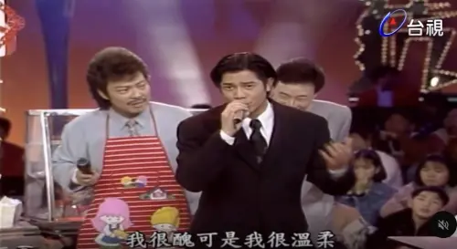 ▲郭富城（中）早年於《龍兄虎弟》獻唱〈我很醜可是我很溫柔〉。（圖／翻攝自Threads）