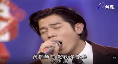 郭富城：我很醜可是我很溫柔！費玉清一臉懵　粉絲不服嗆綠茶男婊