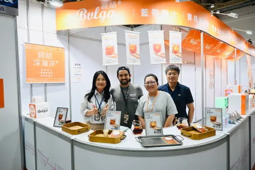 寶格 Bulga 台中咖啡展 祭出限定震撼回饋吸客