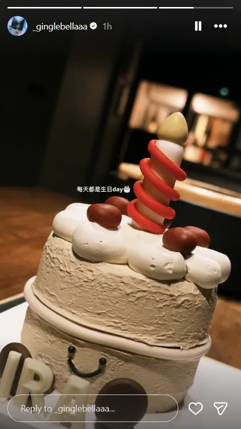 ▲王淨在IG上傳蛋糕的照片，寫下「每天都是生日day」，隔空放閃曹佑寧。（圖／王淨 Gingle IG@_ginglebellaaa）