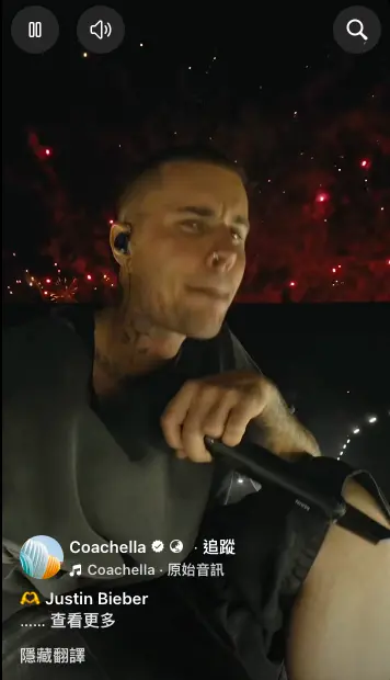 ▲小賈斯汀（如圖）睽違4年再度站上大型舞台，音樂節官方IG的短影音更迅速累積高達 1.4億次觀看人數，並帶來驚人效益。（圖／科切拉臉書）