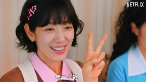 朴信惠近照掀熱議！產後復出眼窩凹陷　對比《繼承者們》變化大