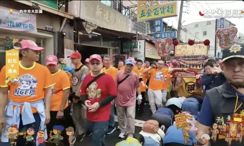 2026大甲媽回鑾！GPS位置路線直播　今晚駐駕清水、明回駕鎮瀾宮