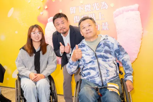 「與光同行」特展　促進社會支持職災勞工走向新生活