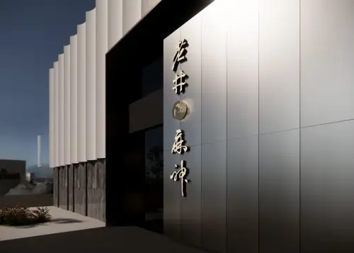 ▲原本已歇業的「麻神麻辣火鍋」傳出由台中知名燒肉品牌「老井餐飲集團」收購，最快暑假將可回歸營運。（圖／取自老井燒肉臉書）