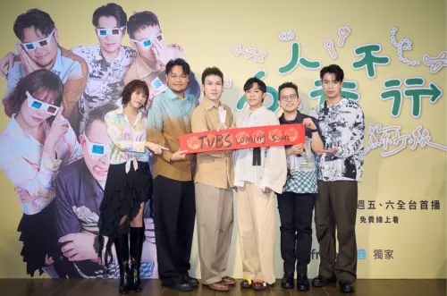 蘇打綠成軍21年！首部實境團綜4/25首播　平台、節目亮點一次看