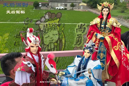 ▲今年邀請「霹靂布袋戲」團隊將以「天妃」媽祖為主題，設計巨幅彩繪稻田，延續去年熱潮。（圖／取自霹靂布袋戲臉書）