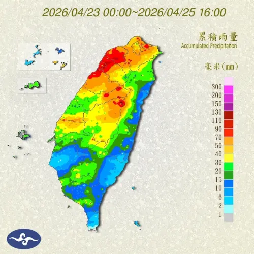 ▲中央氣象署累積雨量顯示，這波春雨在桃園、新竹地區降雨明顯，其中部分區域雨量累積至深紅色。（圖／取自中央氣象署）