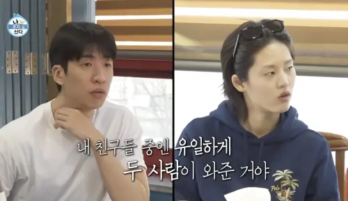 ▲IU和演員劉秀彬（左）、李妍（右）因為合作《21世紀大君夫人》結緣，因而成為好友。（圖／YT@MBCentertainment）