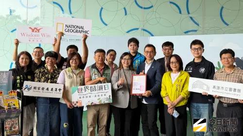 高市圖世界閱讀日登場　跨域創新讓閱讀走入生活
