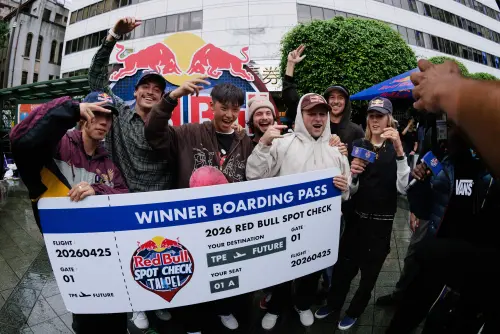 ▲年僅16歲的台灣新秀余易哲，憑藉技巧、穩定度和表現完整度脫穎而出，奪得全場MVP。（圖／RedBull提供）