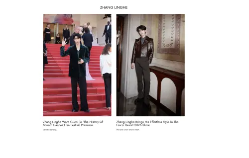▲張凌赫在坎城影展紅毯上，也獲得法國媒體RCFA關注，認為他是紅毯上男裝的一大亮點。（圖／翻攝自RCFA官網）