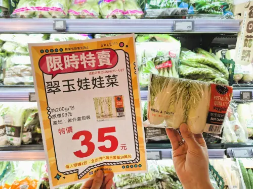 全聯娃娃菜35元限2天！娃娃菜「超簡單料理」食譜：營養又神好吃