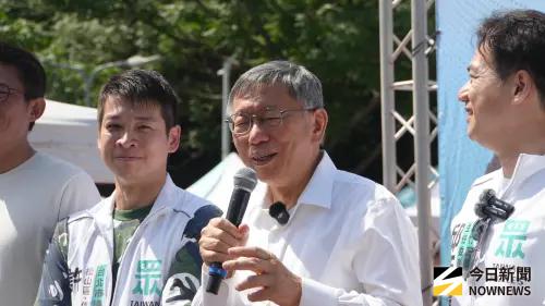 沈伯洋參選成定局？柯文哲驚呼「太精采了」：民進黨真要這樣幹嗎