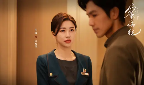 ▲鍾漢良（右）與朱珠（左）的《蜜語紀》，播出後引發高度討論。（圖／微博@蜜語紀官微）