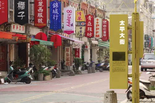 ▲太平老街2026首度列入統計，就一舉空降最強老街第三名。（圖／雲林縣政府）