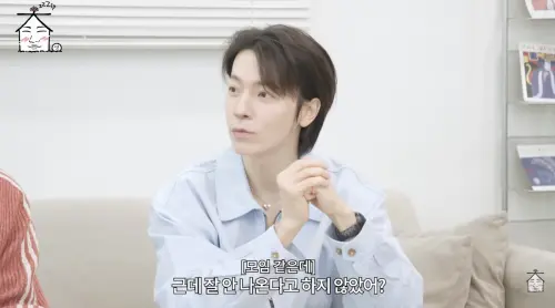 SJ東海險變BIGBANG！曾想拋棄SM去YG　銀赫傻眼：25年來沒聽說過