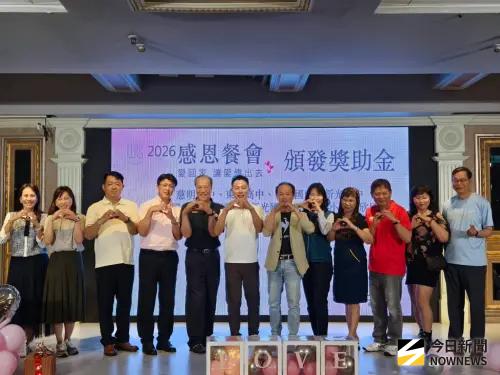 風之晴感恩餐會　 啟動九校助學計畫傳愛校園