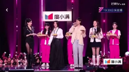 ▲曾沛慈（右3）在《浪姐7》推薦來自家鄉的茶葉，脫口而出「祖籍泉州」。（圖／翻攝自微博）