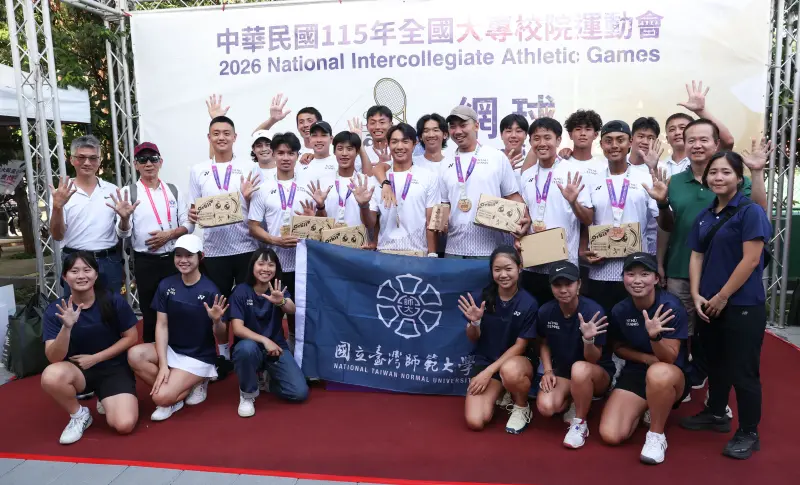 全大運／臺師大網球男團5連霸！王愷翊經巡迴賽洗禮　1日雙戰立功