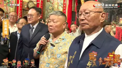 ▲顏清標表示，因信眾踴躍參與與祈福需求，大甲媽祖遶境行程延後實屬必然，並感謝各界支持，讓活動圓滿完成。（圖／翻攝自大甲鎮瀾宮YT）