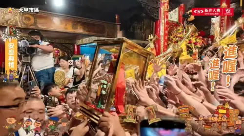 大甲媽回鑾破最晚紀錄！80萬人擠爆鎮瀾宮　進香「多2天」原因曝