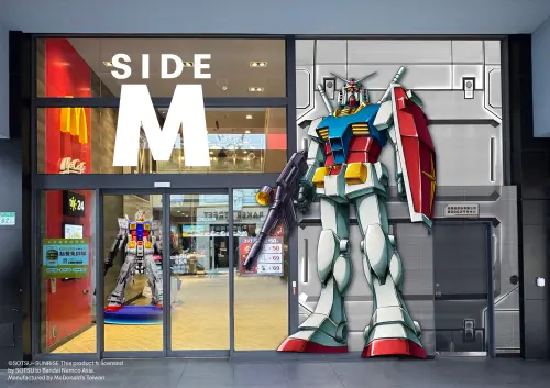 ▲麥當勞台北昆明餐廳將變身鋼彈主題旗艦餐廳「SIDE M」，初代RX-78-2鋼彈1:10實體立像將坐鎮。（圖／麥當勞提供）