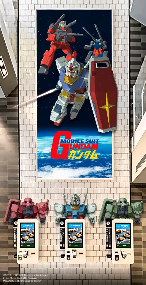 ▲麥當勞台北昆明餐廳，有地球聯邦正從宇宙返回的壯闊場景。（圖／麥當勞提供）