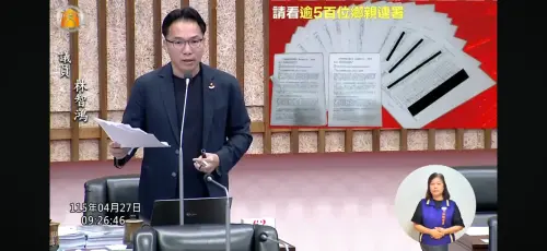 鳳山逾540人連署爭青年國中自由學區　林智鴻促教育局正視