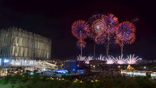 ▲新北市美術館開館周年活動煙火展演璀璨登場。（圖／新北文化局提供）