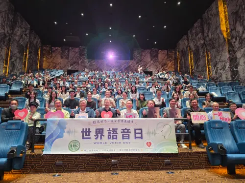 台灣音聲醫學研究會響應世界語音日！呼籲大眾重視嗓音健康