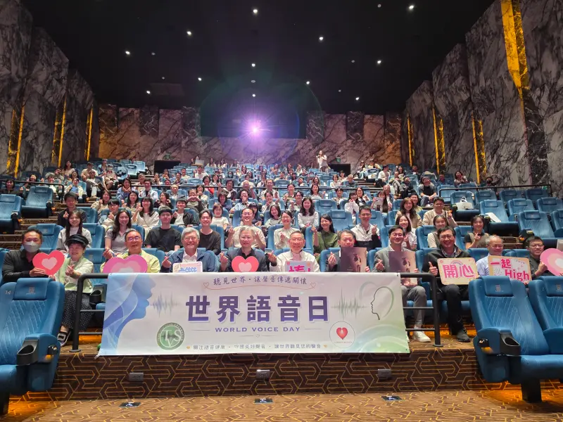 ▲台灣音聲醫學研究會呼籲聲音健康與日常生活息息相關，若長時間聲音沙啞、說話費力、喉嚨異物感或聲音改變等情形，應及早尋求專業評估。（圖／台灣音聲醫學研究會提供）