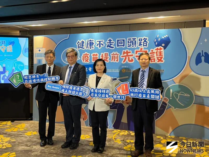 ▲專家指出，平均每30分鐘就有1人因肺炎離世，但近6成長者不認為自己是高風險族群，不接種疫苗有3大原因。（圖／記者張乃文攝）