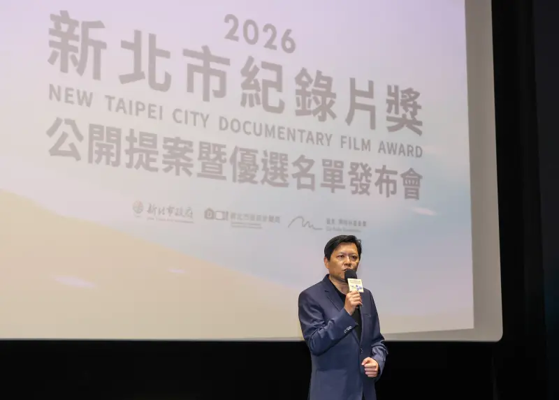 ▲新北市副市長朱惕之出席2026新北市紀錄片獎優選名單發布會。（圖／新北市新聞局提供）