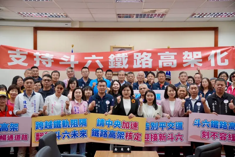    ▲張嘉郡表示為了加速進度，她多次邀集交通部與鐵道局現地會勘。（圖／張嘉郡臉書）  