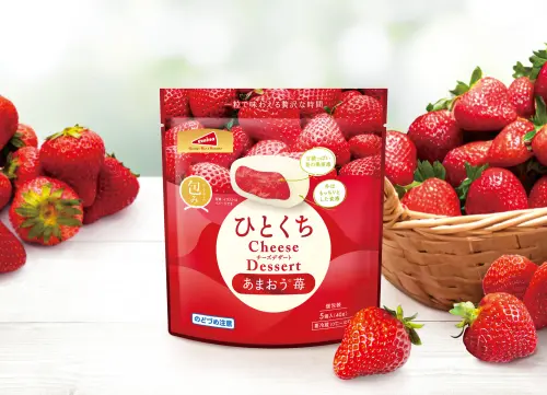 ▲日本emina「草莓夾心起司球」，全家便利商店4月29日起開賣。（圖／emina提供）