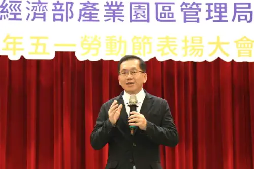 ▲經濟部產業園區管理局局長楊志清致詞。(圖／產業園區管理局提供)