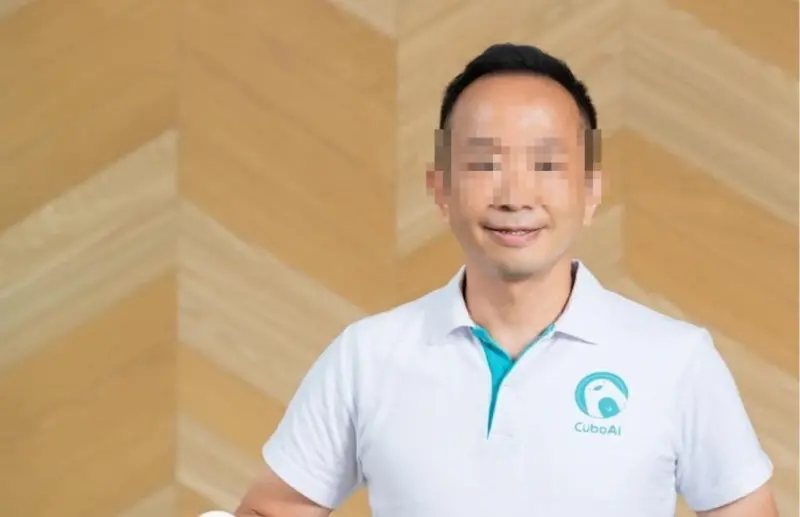 ▲ 雲云科技董事長曾志新涉持刀刺殺梁姓技術長案，北院國民法官庭27日開庭，梁妻哀痛發聲「會一直想念他」。（圖／翻攝畫面）