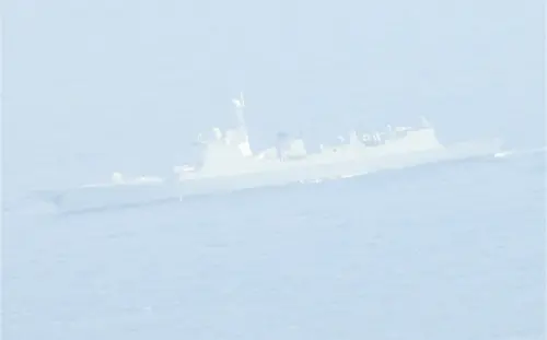 ▲國防部公布監控旅洋2型052C型飛彈驅逐艦監控照。（圖／國防部提供）