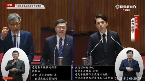 不只開放馬鈴薯？牛煦庭爆美豬、牛也終止逐箱查驗　卓榮泰急解釋