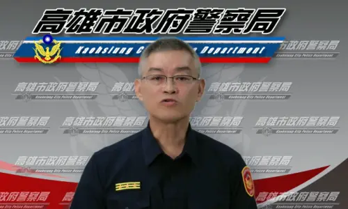 警官誘女警泡湯又性騷　高市警祭重懲拔主管恐延退送懲戒