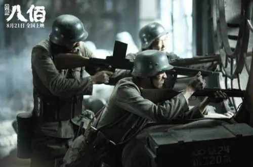 綠委指「八佰」統戰！金六結營長遭懲處　藍白都嗆：軍方小題大作