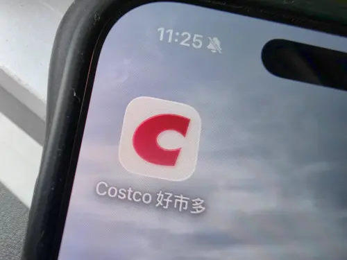 好市多APP超神很多人不知道！「查油價、預約、優惠」一站搞定