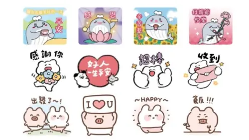 LINE貼圖17組免費下載！最新勞動節早安圖來了　全螢幕大圖不用錢