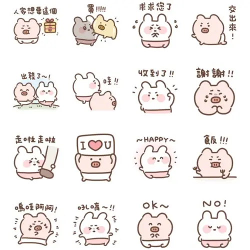 ▲LINE免費貼圖「LINE購物 × 水水皮蛋」。（圖／取自LINE）