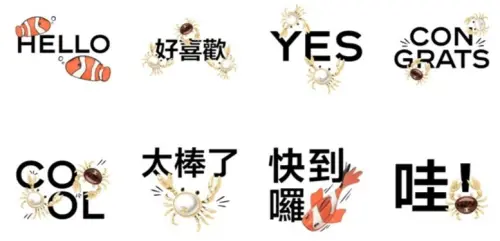 ▲LINE免費貼圖「COCO BEACH 摯友限定貼圖」。（圖／取自LINE）