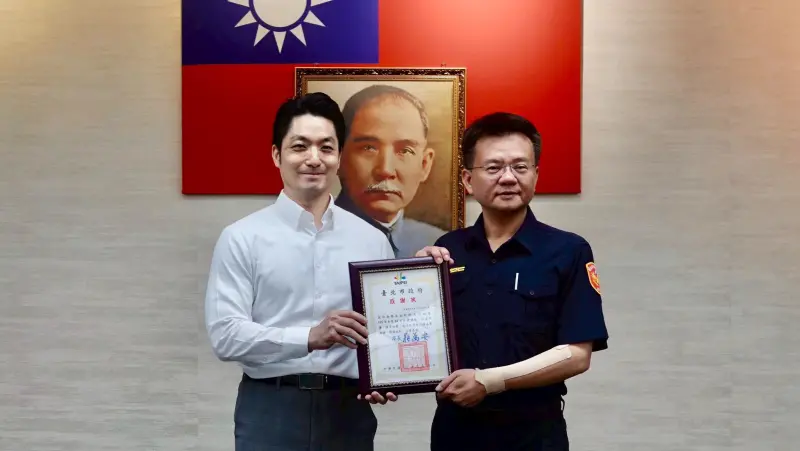 ▲台北市大安區中國信託忠孝分行24日發生搶案，市長蔣萬安今（28日）公開表揚行員、大安分局員警。（圖／警方提供）